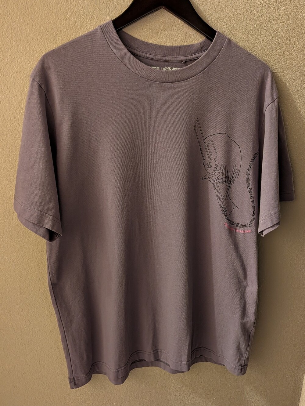 UNIQLO Jujutsu Kaisen UT Limited Edition Toji Fushiguro T shirt Purple Size L